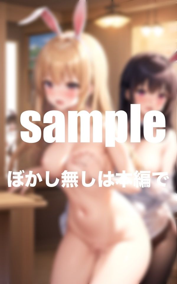 ガールズバーの控え室は泥●発情中女子達が大暴れ 画像4