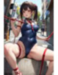 スク水緊縛露出！ スク水女子の街中調教記録 VOL.5 画像1