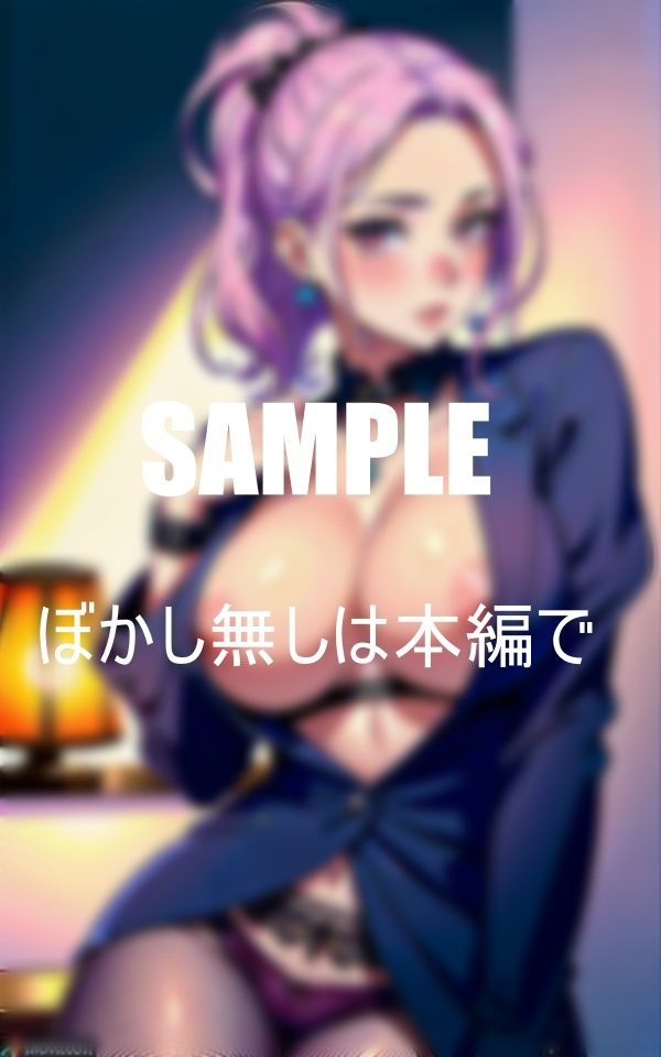 チ〇ポが好き過ぎる美熟女OLたちビンビンな童貞肉棒に大興奮_6