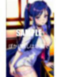 チ〇ポが好き過ぎる美熟女OLたちビンビンな童貞肉棒に大興奮 画像9