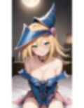 ブラマジガールの萌え萌えエロCG集