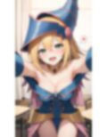ブラマジガールの萌え萌えエロCG集