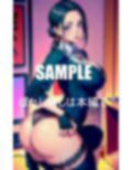 巨根が好き過ぎる美熟女OLたちビンビンで大きな肉棒に大興奮 画像1