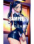 巨根が好き過ぎる美熟女OLたちビンビンで大きな肉棒に大興奮 画像5