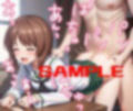 みぽりんのえっちなCG集