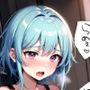 アナルディルド100％
