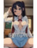 えちロリ巨乳〜童顔すぎる20歳の衝撃デビュー！制服のコスプレで騎乗位全開のえちえちプレイ〜