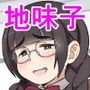 地味子ちゃんが学校でオナニーしてたら先生にバレて犯●れた