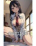 開脚ロリ巨乳〜売春した美少女におもらしをさせる特集〜えちえち美少女の開脚の可愛いキラリちゃん