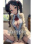 開脚ロリ巨乳〜売春した美少女におもらしをさせる特集〜えちえち美少女の開脚の可愛いキラリちゃん