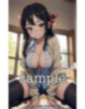開脚ロリ巨乳〜売春した美少女におもらしをさせる特集〜えちえち美少女の開脚の可愛いキラリちゃん