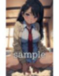 開脚ロリ巨乳〜売春した美少女におもらしをさせる特集〜えちえち美少女の開脚の可愛いキラリちゃん