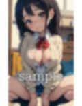 開脚ロリ巨乳〜売春した美少女におもらしをさせる特集〜えちえち美少女の開脚の可愛いキラリちゃん