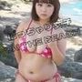 ぽっちゃり女子 on the Beach