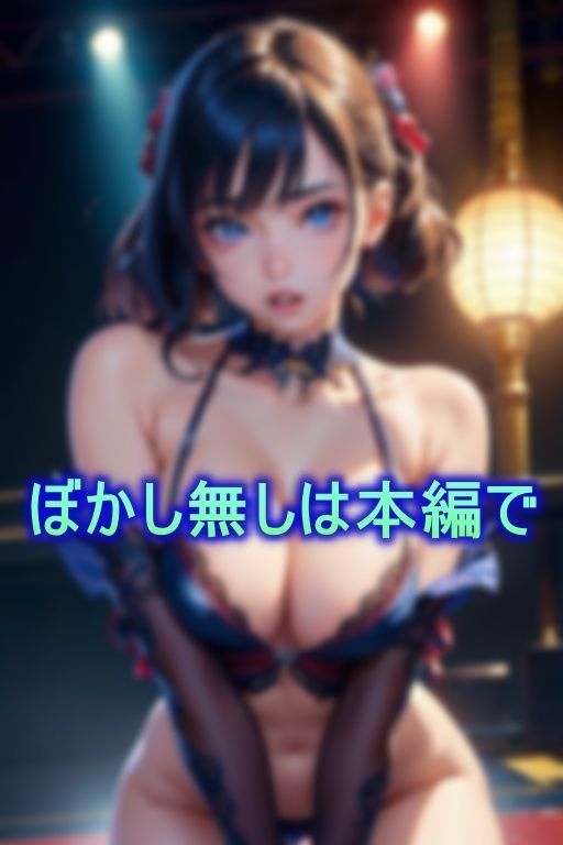 悪徳プロデューサーの無茶なセクハラに応える言いなり性奴アイドル