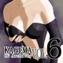 KAGEMA CG Archives Vol.6