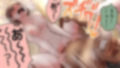 ネネマナカ二輪車4
