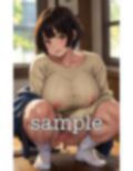 【脱毛した妹】パイパンの妹が脱毛したVIOをみせつける〜Gカップと成長したおっぱいに気を取られるスペシャル・・