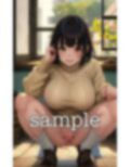 【脱毛した妹】パイパンの妹が脱毛したVIOをみせつける〜Gカップと成長したおっぱいに気を取られるスペシャル・・