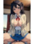 騎乗位SEXスペシャル！放課後になったら騎乗位で腰を振りまくるロリ巨乳