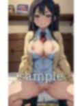 騎乗位SEXスペシャル！放課後になったら騎乗位で腰を振りまくるロリ巨乳