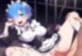 捕らわれたヒロインのピンチに主人公の助けが間に合うとは限らない
