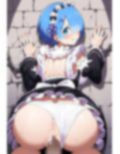 捕らわれたヒロインのピンチに主人公の助けが間に合うとは限らない