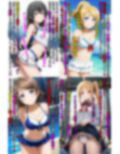 マゾいじめCG集Vol.3