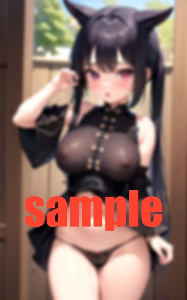 イベントのお知らせ！おじさんに買ってもらった下着つけてきたよ 画像10