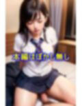 マンチラ全開！！制服JK見学クラブ 画像3