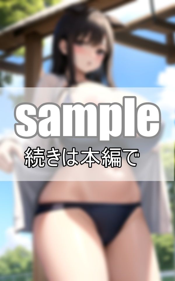 ポロリもあるよ！美少女だらけのはちゃめちゃ水泳大会開催中！ 画像3