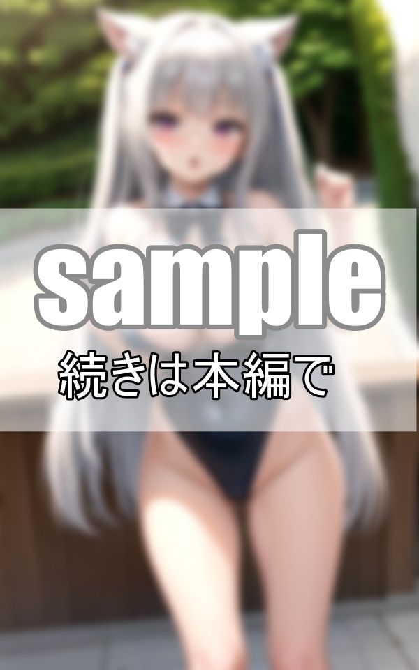 ポロリもあるよ！美少女だらけのはちゃめちゃ水泳大会開催中！6