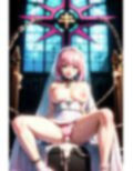 ピンク髪ウエディングドレス花嫁に神聖な教会で強●パンティー中出し射撃