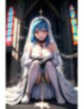 青髪ウエディングドレス花嫁に神聖な教会で強●パンティー中出し射撃