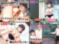 3作品お得パック