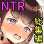 3作品お得パック
