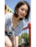 美人ママの谷間 日曜の公園編 VOL.2