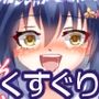 サラちゃんに体操服着せて脱がせてせっくすぐり！