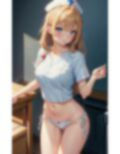 見せたがり 舐めたがりの美人ナース あなたの勃起が止まらない 画像1