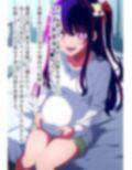 【妊娠アイドル孕ませ】