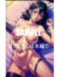 いやらしぃ〜美熟女たち 大集合VOL.3 画像3