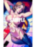 いやらしぃ〜美熟女たち 大集合VOL.3 画像8