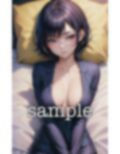 昏●SEX〜Gカップの居乳が眠らせてやりたい放題