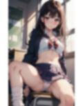 濡れまくる放課後〜淫らなポーズで誘惑する美少女JK