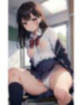 濡れまくる放課後〜淫らなポーズで誘惑する美少女JK