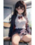 濡れまくる放課後〜淫らなポーズで誘惑する美少女JK