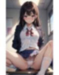 濡れまくる放課後〜淫らなポーズで誘惑する美少女JK