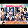 お風呂に誘う美女〜淫らなポーズで誘惑されたら