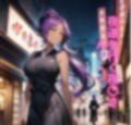 ハゲギ〇ス！！STAGE 3 強くてエロかっこいい褐色お姉さんの夜〇さんを好き勝手ヤリまくり