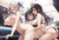 オーディションでアイドルグループハーレムご奉仕セックスで無事合格